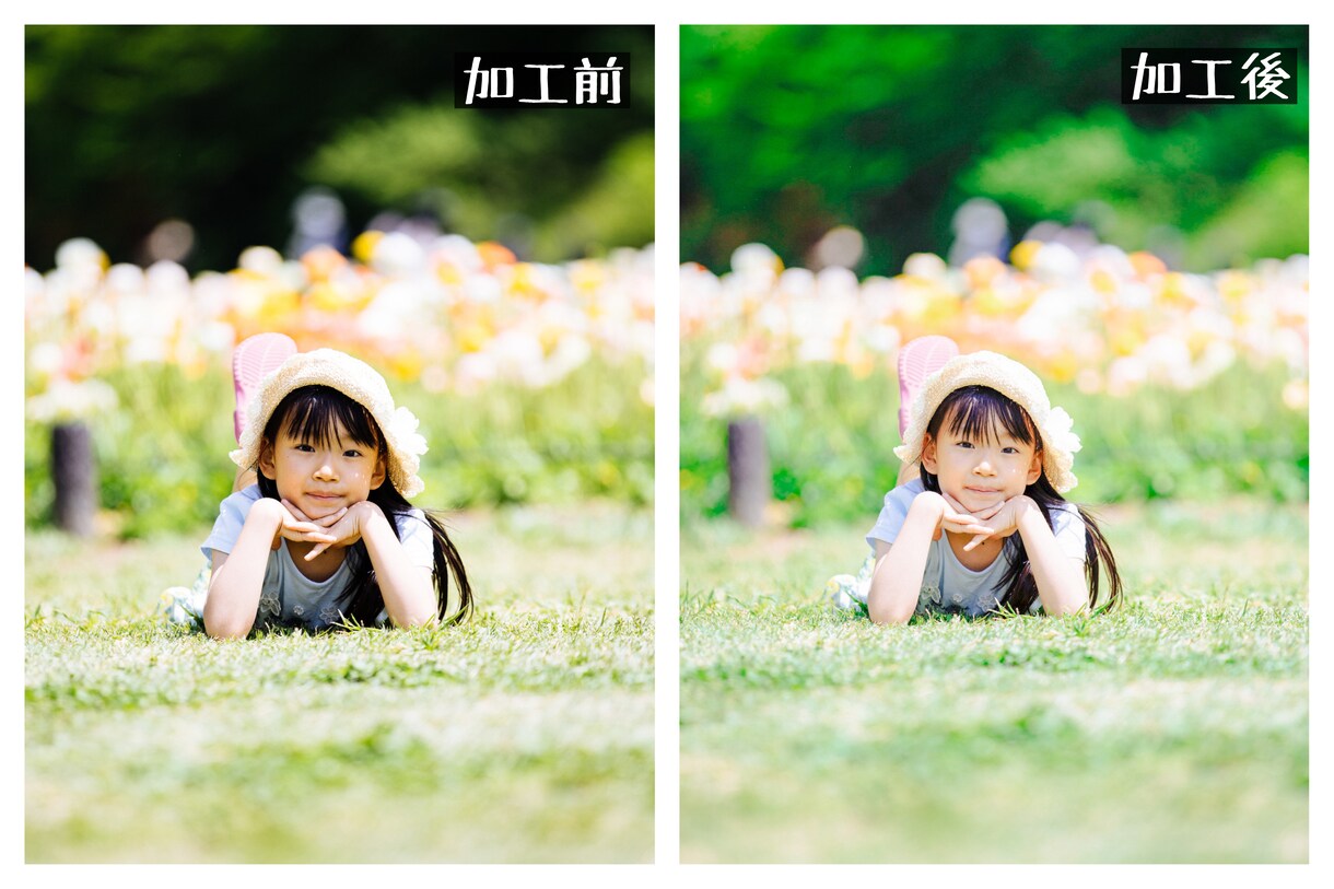 プロが写真のレタッチ(補正)代行します ✨フォロワー1万人超の人気スタジオでカメラマン実績あり✨ イメージ2