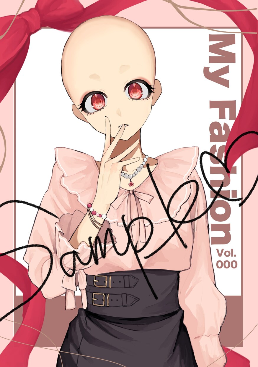 雑誌風量産依頼受け付けてます 雑誌風のオシャレで可愛い一枚絵をあなたのために描きます❣️ イメージ1
