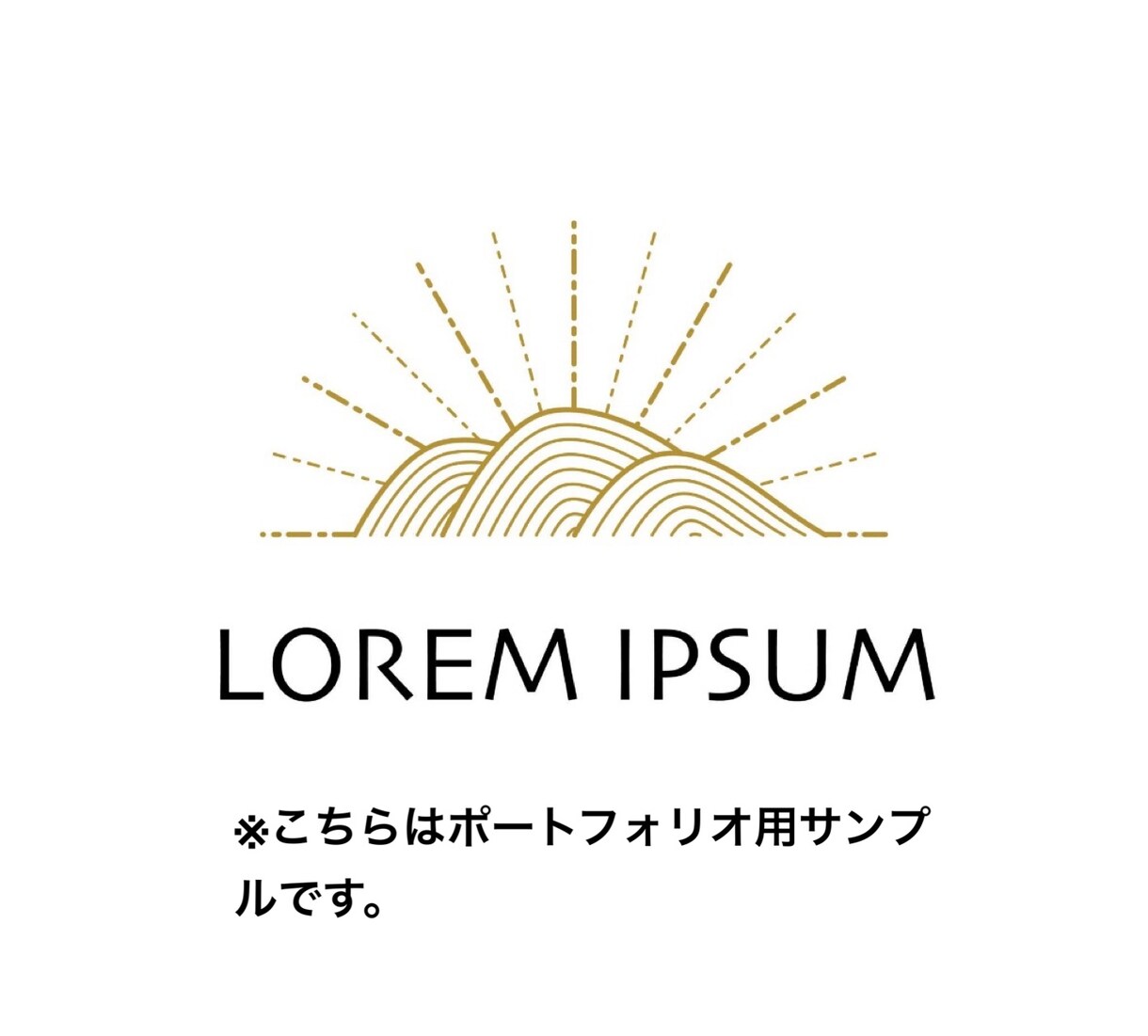 シンプルで洗練されたロゴ制作します 余白とバランスを大切に、長く使えるロゴを丁寧に制作します。 イメージ3