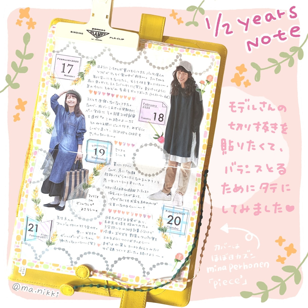 商用可☆ポップで目を引くフォトレコ描きます ｜あなたの写真をもっと伝わる・映える画像に仕上げます！ イメージ7
