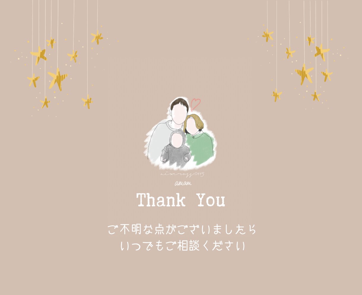 シンプルでオシャレなペーパーアイテム作ります 自分たちがイラストになっている世界にひとつだけの席次表 イメージ10