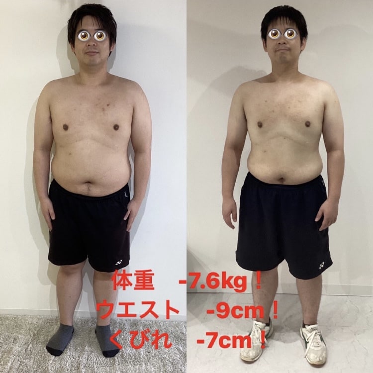 痩せる食事習慣が手に入る！30日、食事指導します 一緒だから出来る！毎日の食事管理で本来の身体を取り戻そう イメージ5