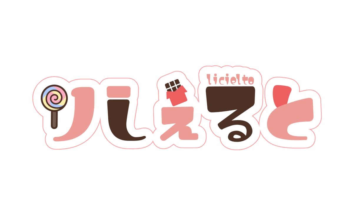 ロゴ制作承ります 依頼者様一人ひとりに、より満足していただけるデザインを イメージ2