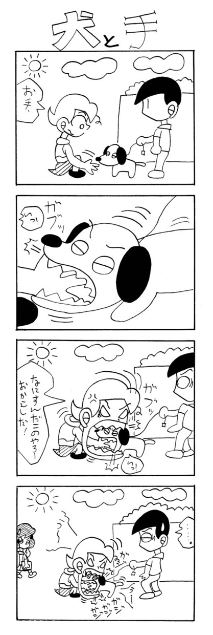 イラスト描きます レトロ調のデフォルメイラストです イメージ4