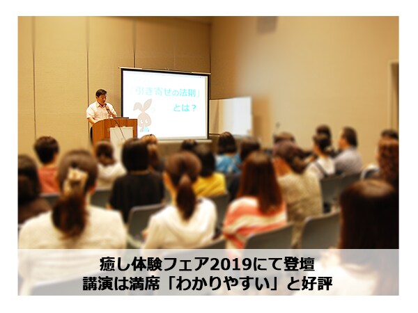 過去世の記憶を癒し、解決し、解放します ポジティブなのに引き寄せできる人とそうでない人がいるのか？ イメージ2