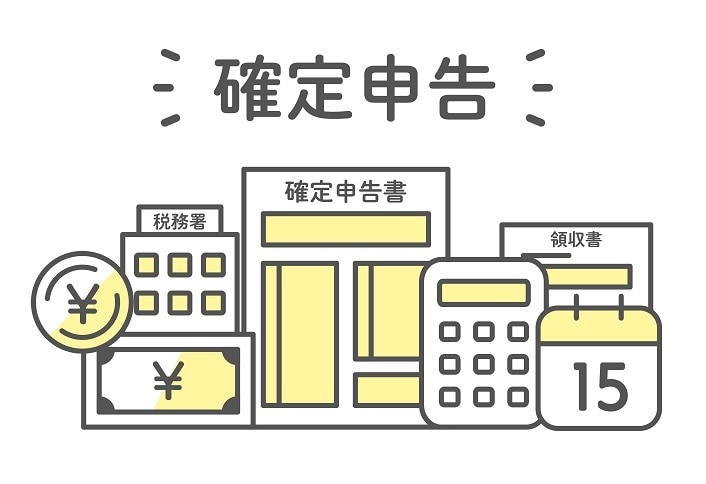 青色申告の方帳簿のチェックします 【初年度の方歓迎】フリーランス、個人事業主の方向け イメージ1