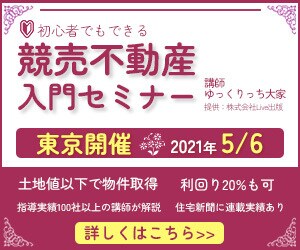 バナー【1000円】で承ります Web広告用に★目的やターゲット層へ効果的なデザインを提案★ イメージ5