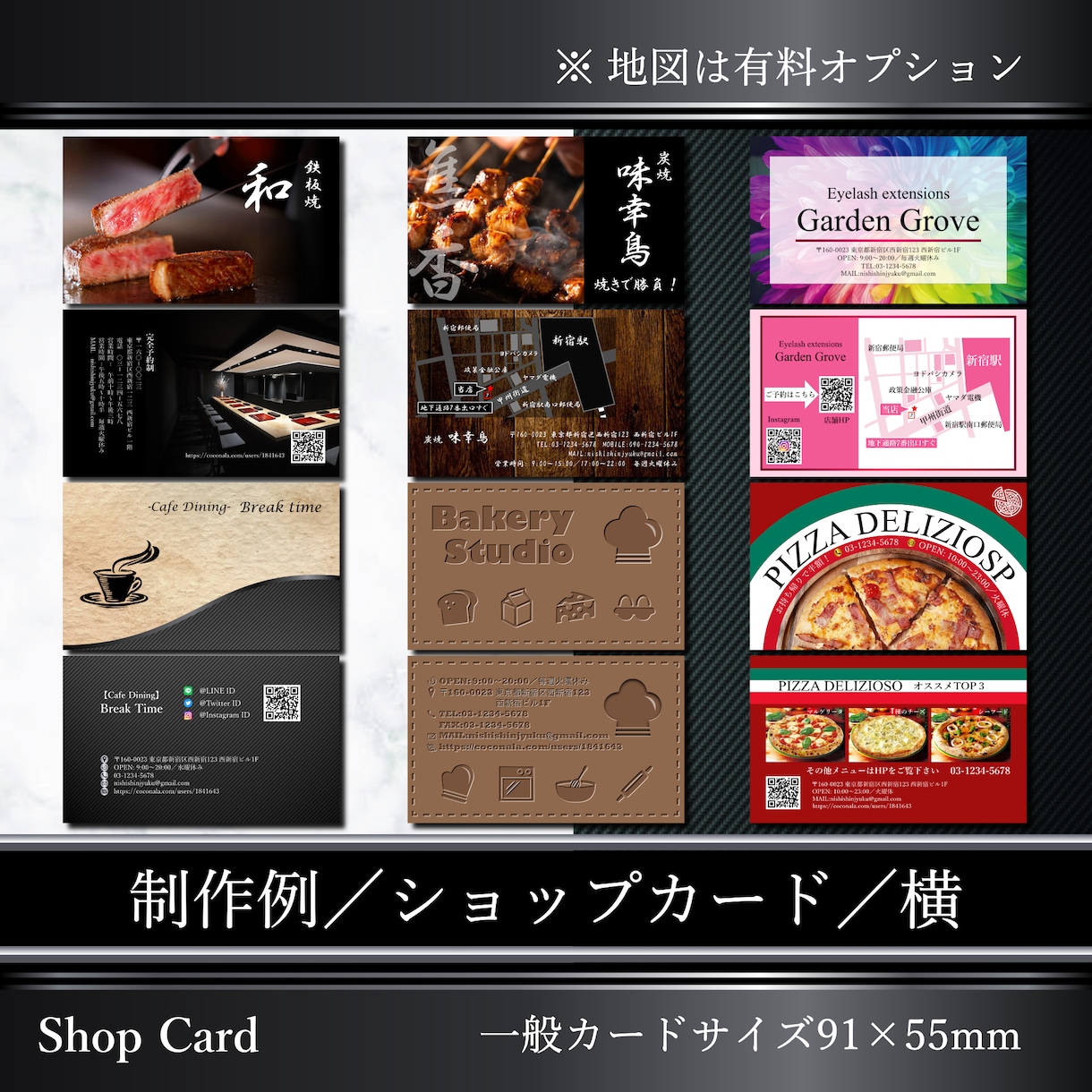 オーダー名刺、ショップカード、デザインします スタイリッシュでシンプルなデザインを制作します イメージ7