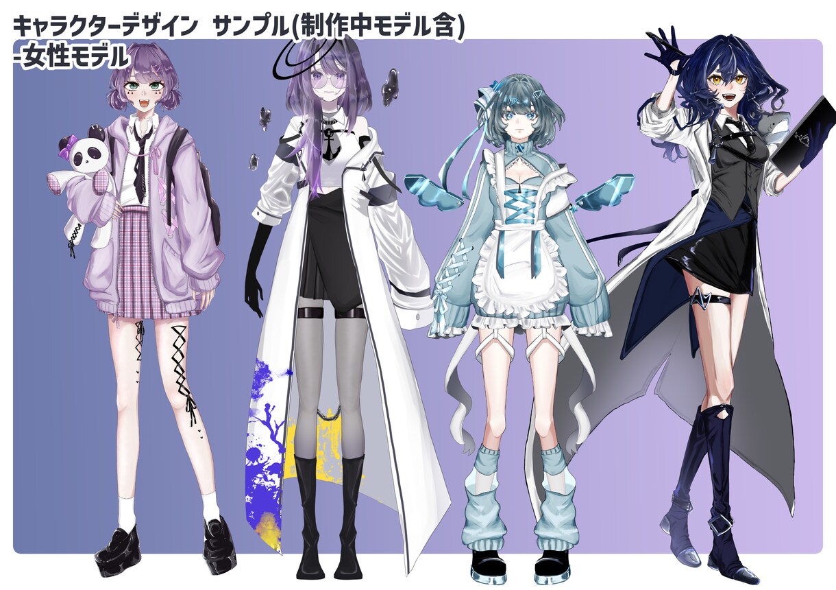ご希望のモデルを作ります キャラクターデザインからLive2Dモデリングまで対応！ イメージ3