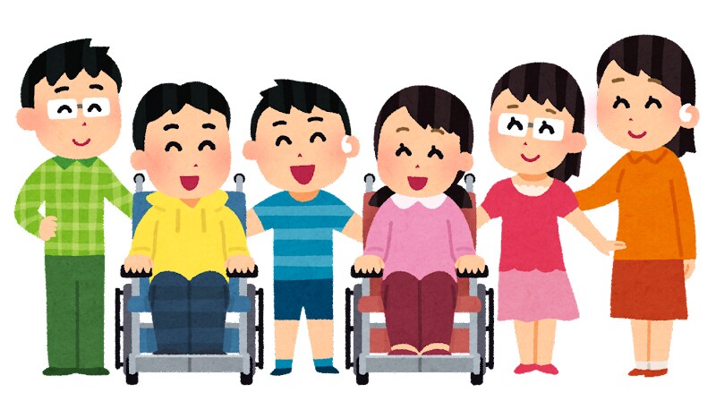 教育、子育て、発達障害などの記事作成を受付ています 特別支援教育の専門家の＜教育／子育て／発達障害／＞の記事です イメージ1