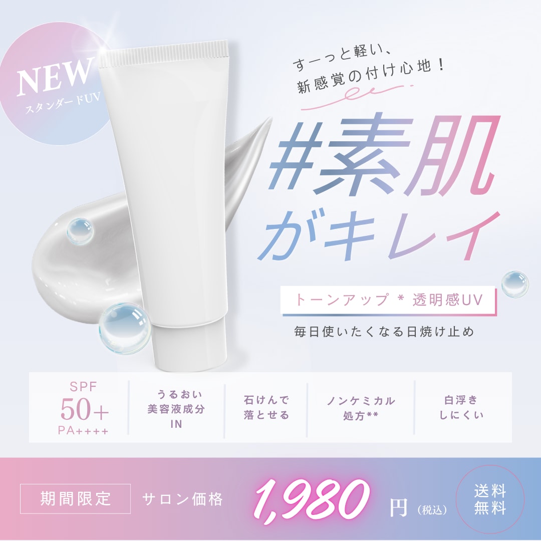 看板・ポスター作成します 見てもらう人に印象を残しましょう イメージ1