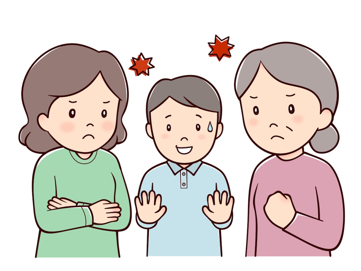家族問題お聞きします 主にご夫婦の間、義家族との間。何でもないフリしないでください イメージ2