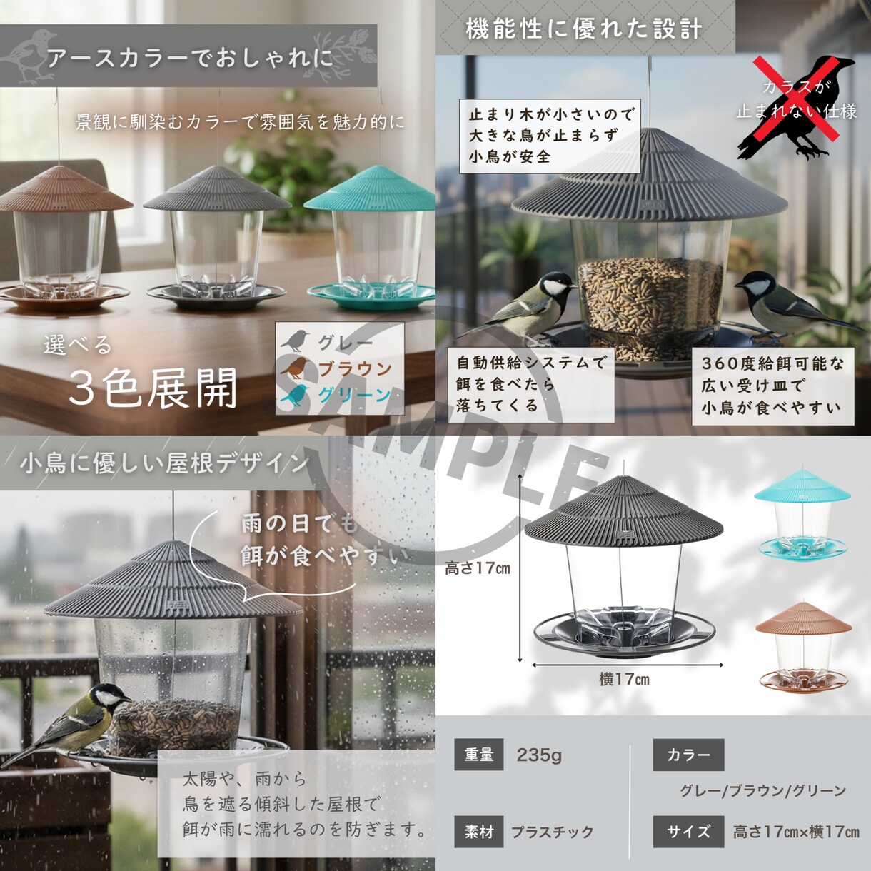 Canva納品無料✨売れるEC商品画像作成します 中国輸入丸投げOK！リサーチ込で「伝わる」ページに仕上げます イメージ5