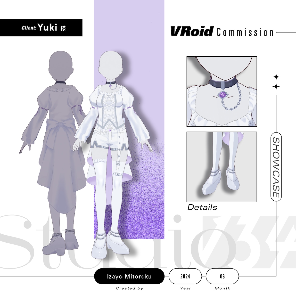 VRoid Studioでオリジナルの服を作ります デザイン画再現はもちろん衣装のデザインからおまかせ可能！ イメージ2