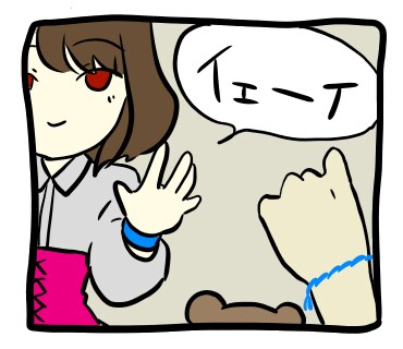 様々な用途に使えるイラストをデザインします 絵が描きたくてもかけない、こういう絵が欲しい！という方へ イメージ5
