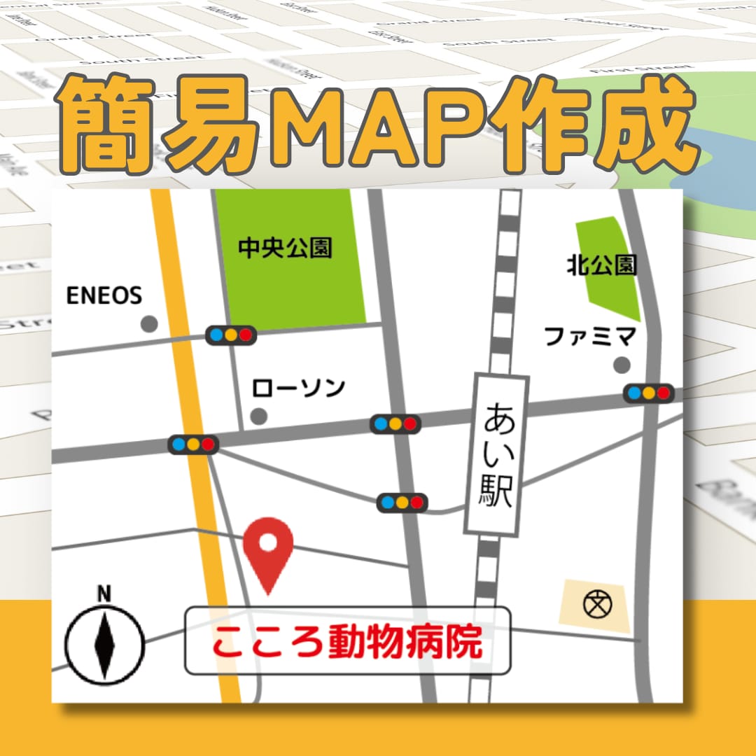 見やすい！簡易マップ作成します AI納品無料！名刺・チラシ・SNSにご利用可能 イメージ1