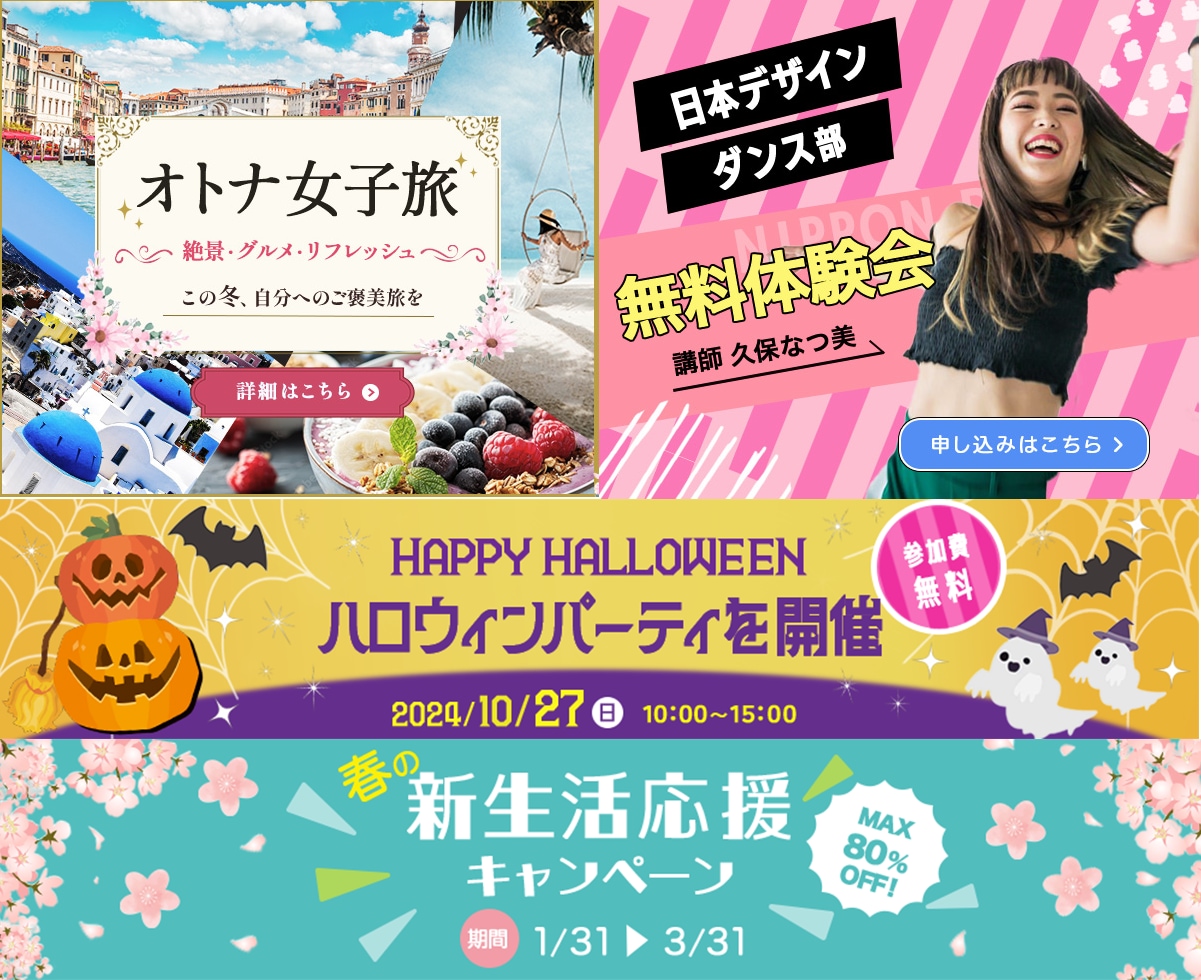 ターゲット層にアプローチするデザインを制作します ３名様限定！モニター価格で提供します！ イメージ2