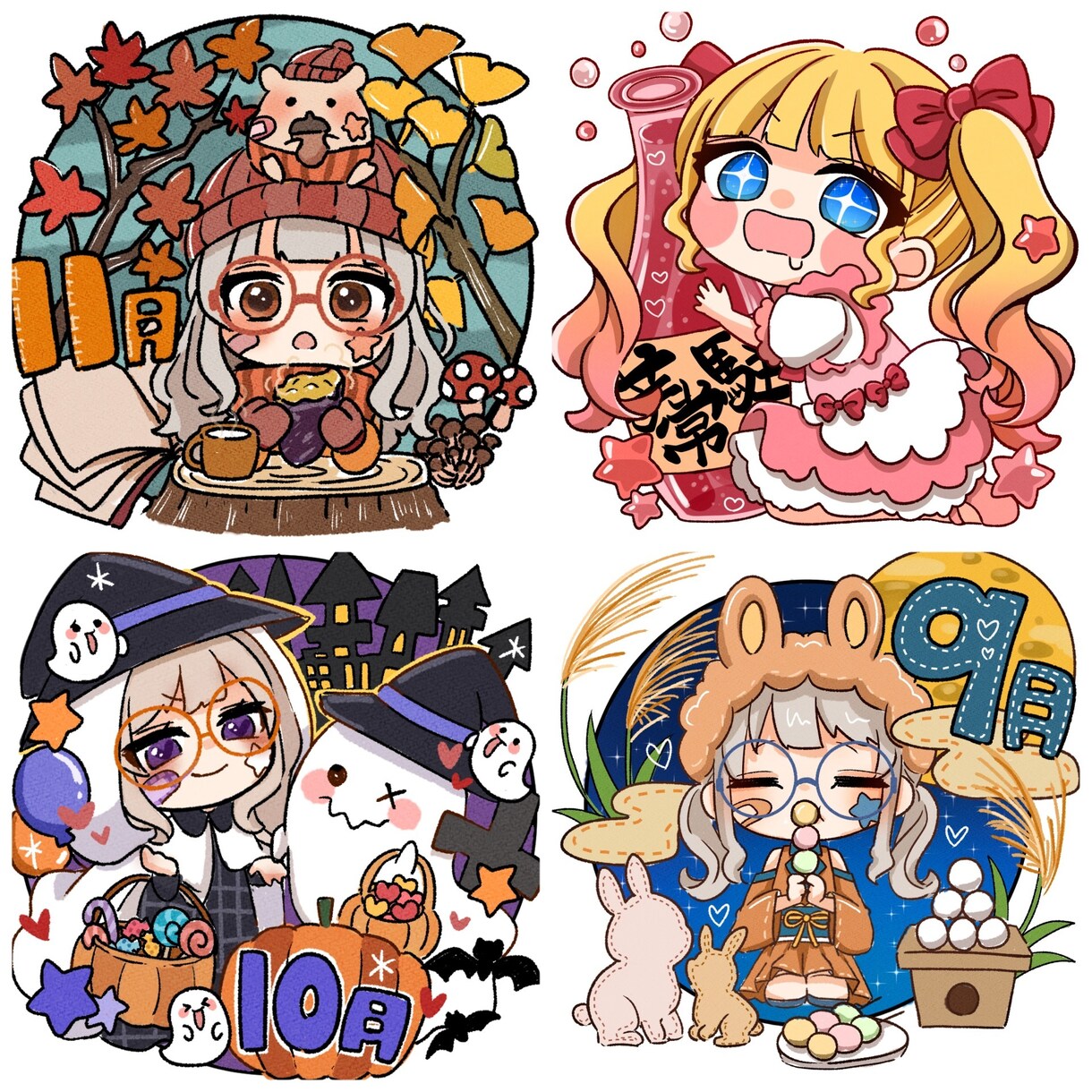 お手頃でカラフルな可愛いアイコンイラスト描きます あなたのオリジナルキャラクターを可愛くアイコンにいたします！ イメージ3