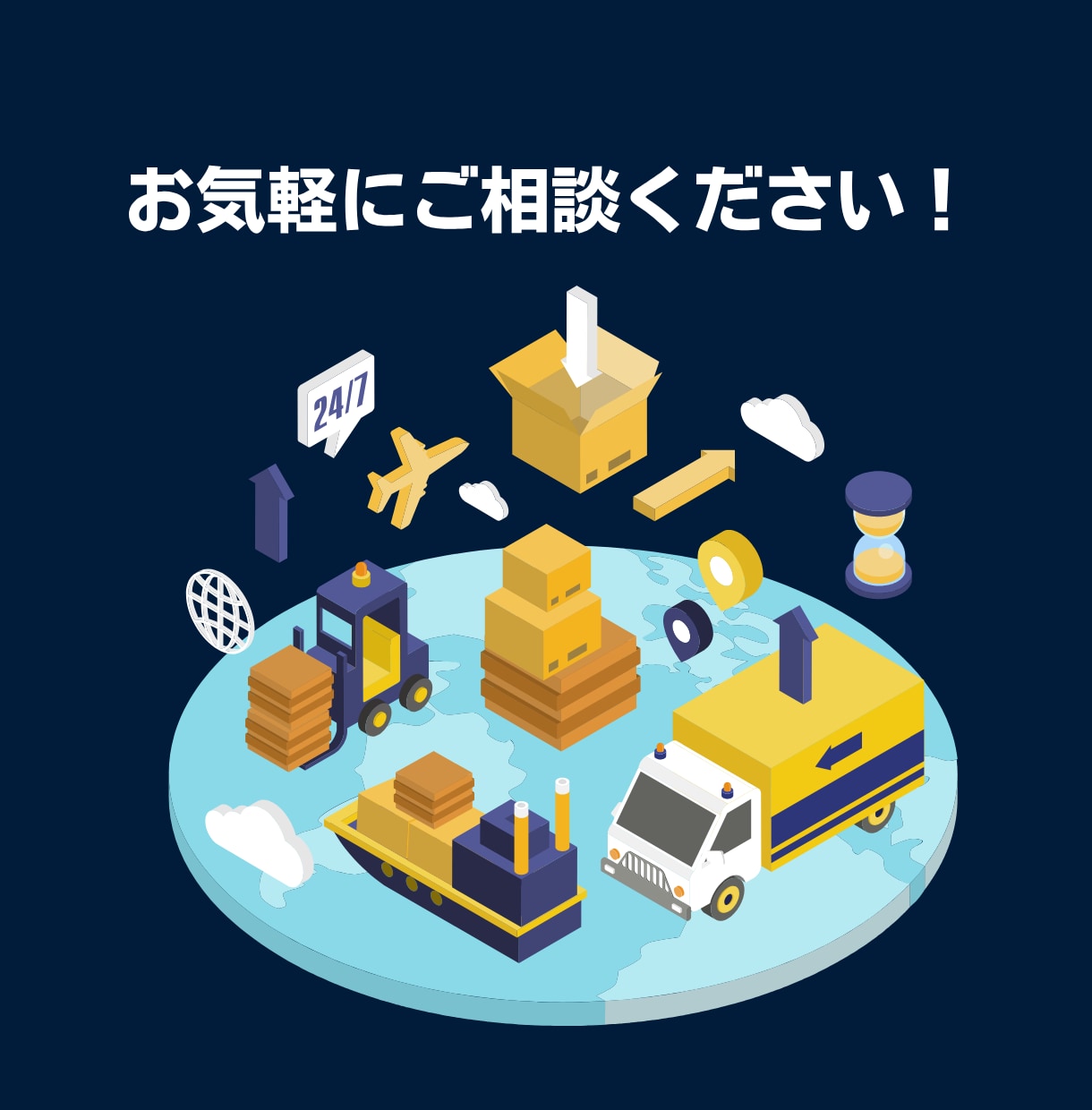 各種物販のサポートをビデオチャットで行います 顔出し不要！事前にわからないポイントを伺います。 イメージ3