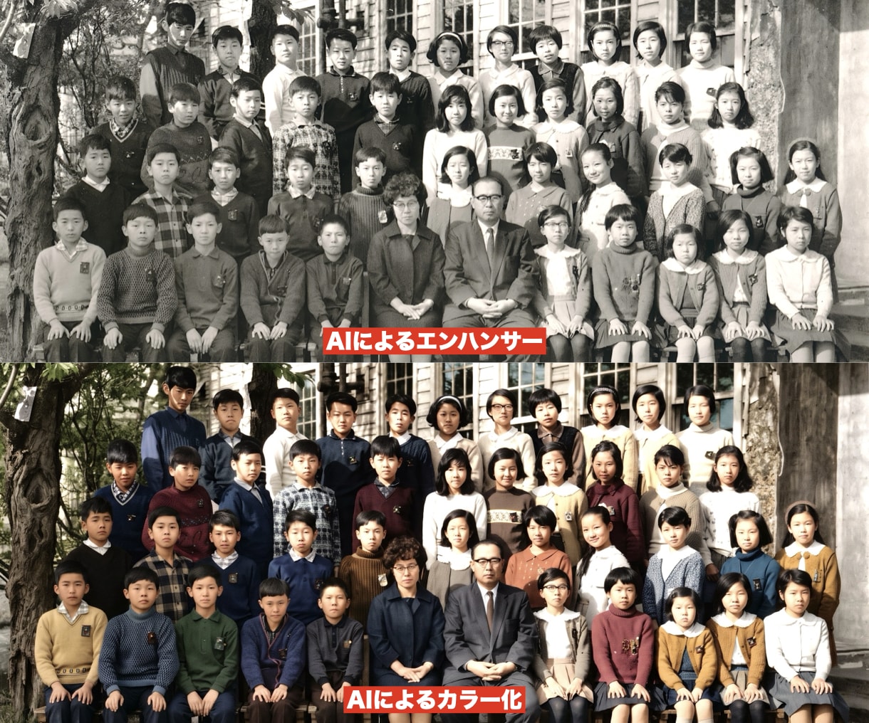 大切な写真を最高品質のスライドショー動画にします AI補正と職人技で、古い写真に新たな輝きを！ イメージ6