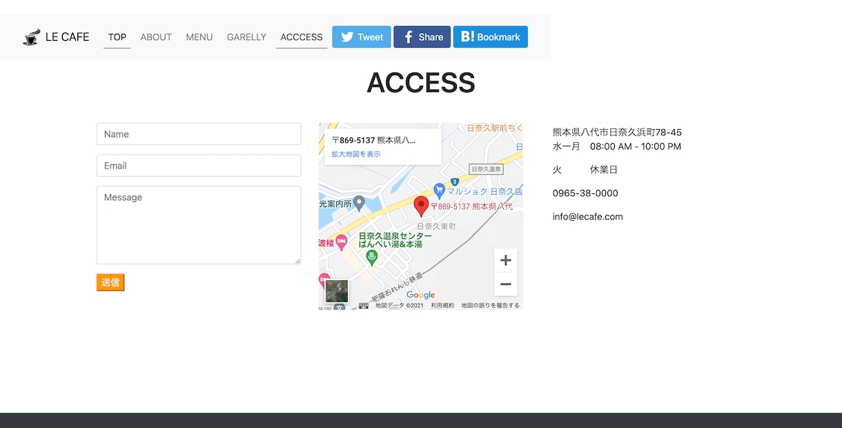 Webサイトのコーディングを低価格で承ります Webサイトの修正、リンク先や画像の差し替えなど イメージ7