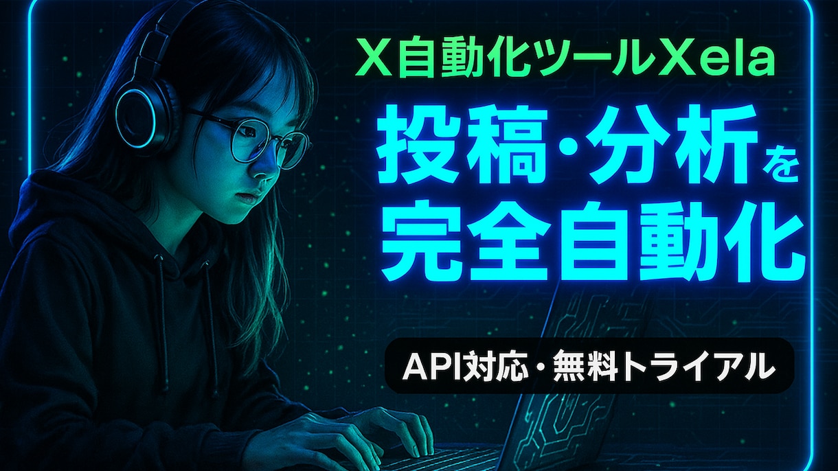 最短24時間納品】目を引くサムネ作ります 高品質×スピード対応　再生回数UPを狙う方におすすめ イメージ4