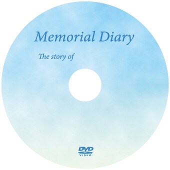 先着5名モニター価格！故人様を偲ぶ映像を制作します 葬儀後・法事・一周忌に大切な思い出を映像に残します イメージ9
