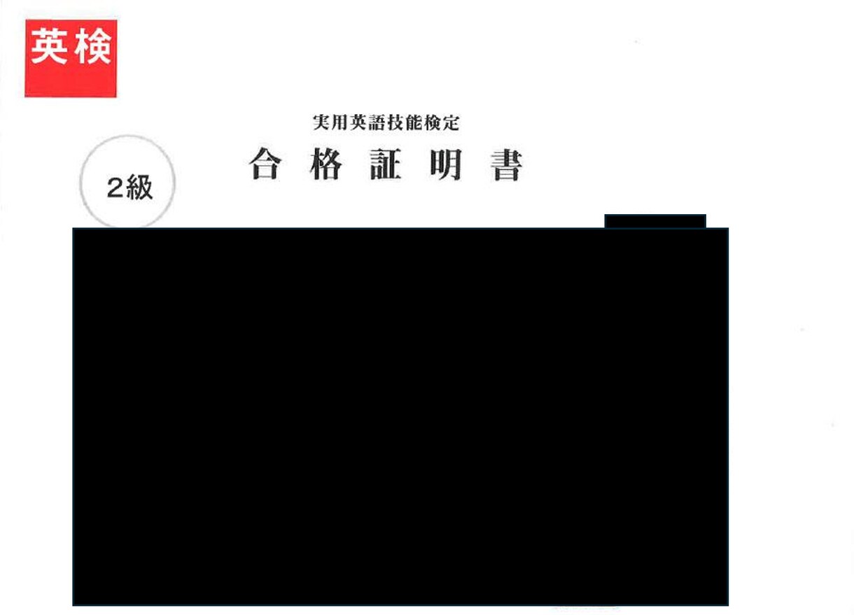 夢へのロードマップ！あなたの夢、応援します 夢があるけどどうしたらいいか分からない人におすすめ イメージ1