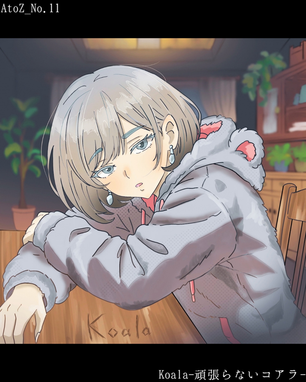 あなたにぴったりのSNSアイコンを制作します ポップで使いやすい現代風のテイストが大人気！ イメージ5