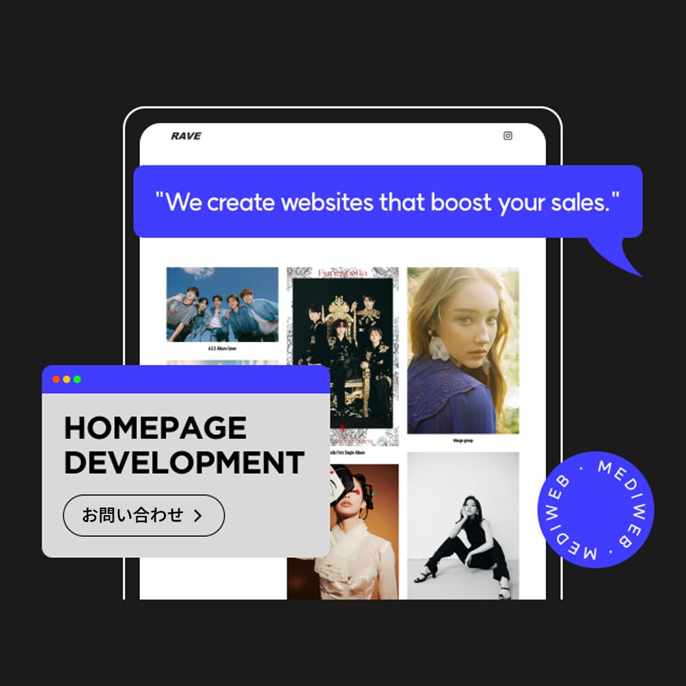 Shopifyサイト制作・ECサイト制作します プレミアムデザインテーマを貴社コンセプトに合わせカスタマイズ イメージ1
