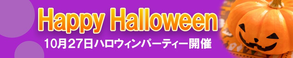 バナーを１枚1,000円で作成します ３案までご提案します。お好きなものを１つお選びください。 イメージ6