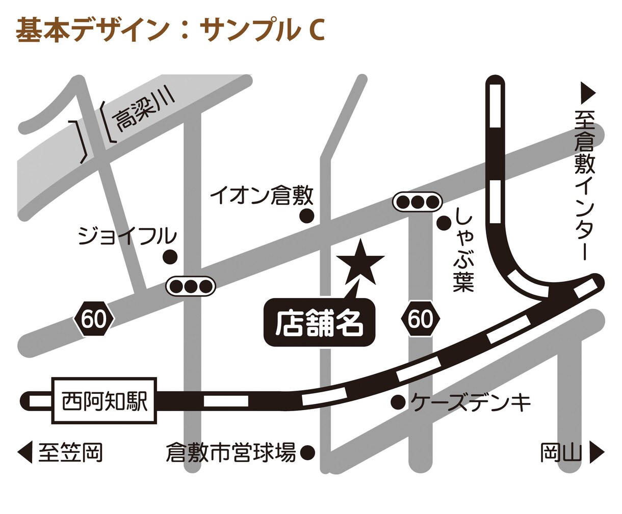 シンプルな地図を作成します お好きなパターンから地図を作成 イメージ3