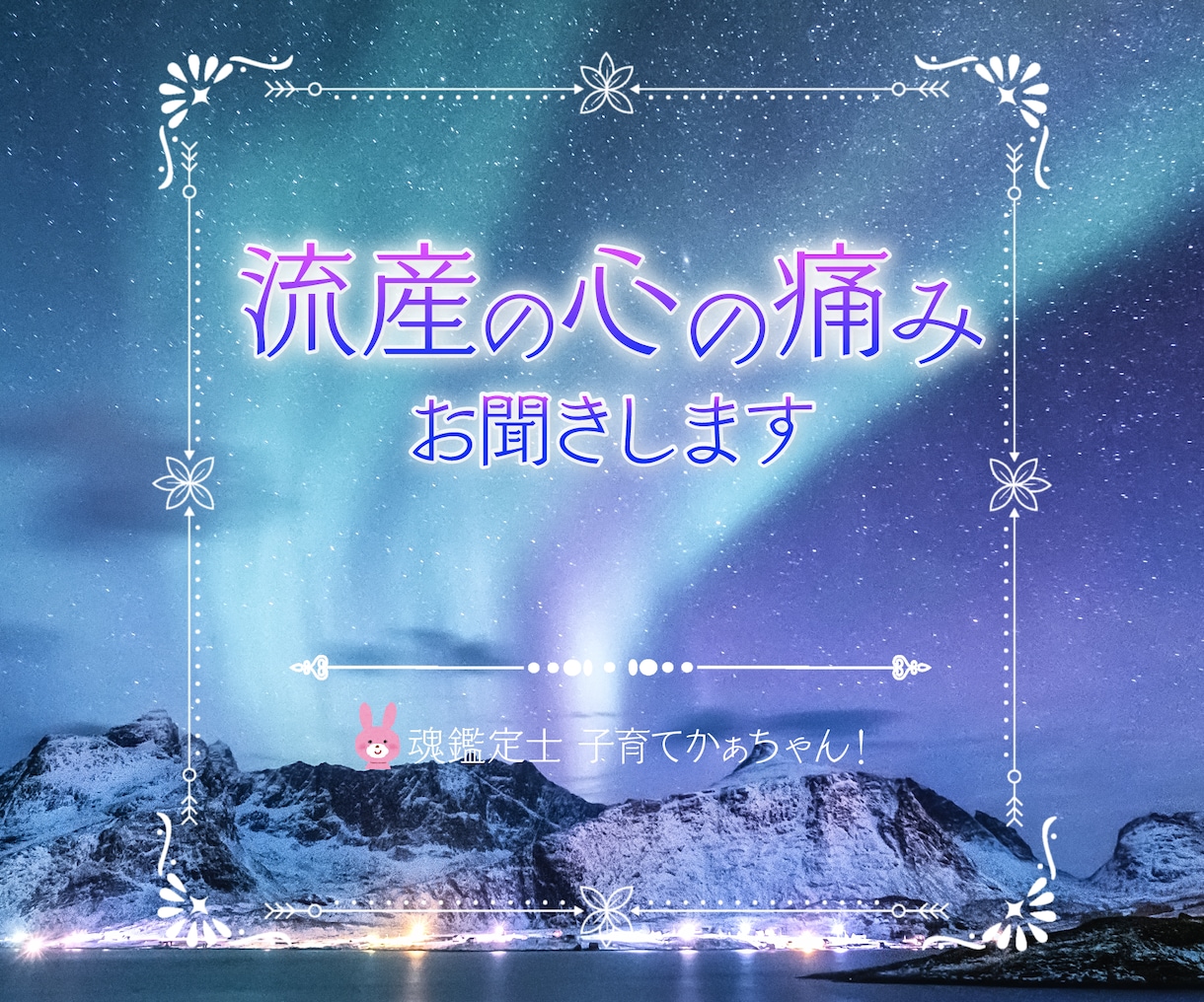 出品者応援ココナラ・メルカリの商品画像を作成します ライバルと差がつく画像で一歩リードしましょう‼ イメージ9