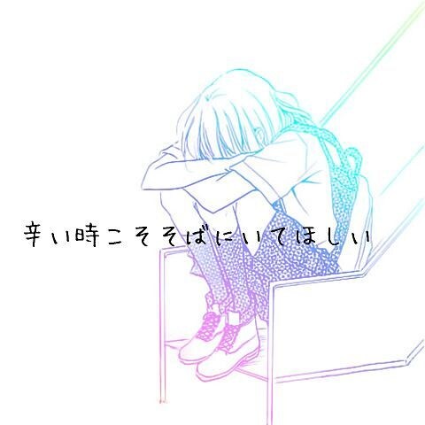 1分からでも！どんな相談でも聞きます どんなに短い時間でも内容でも構いません！気軽にしてください イメージ2