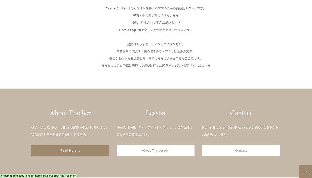 WordPressで本格的なホームページを作ります ★ダイナミックでエレガントなホームページ★ イメージ8