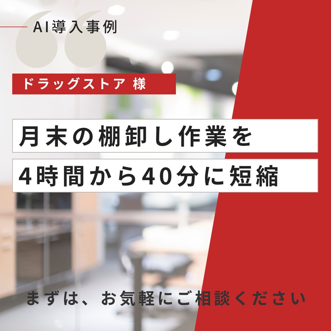 初回限定｜ClaudeCodeの使い方教えます 指導歴2000人以上のエンジニアが初回お試し価格でレクチャー イメージ15