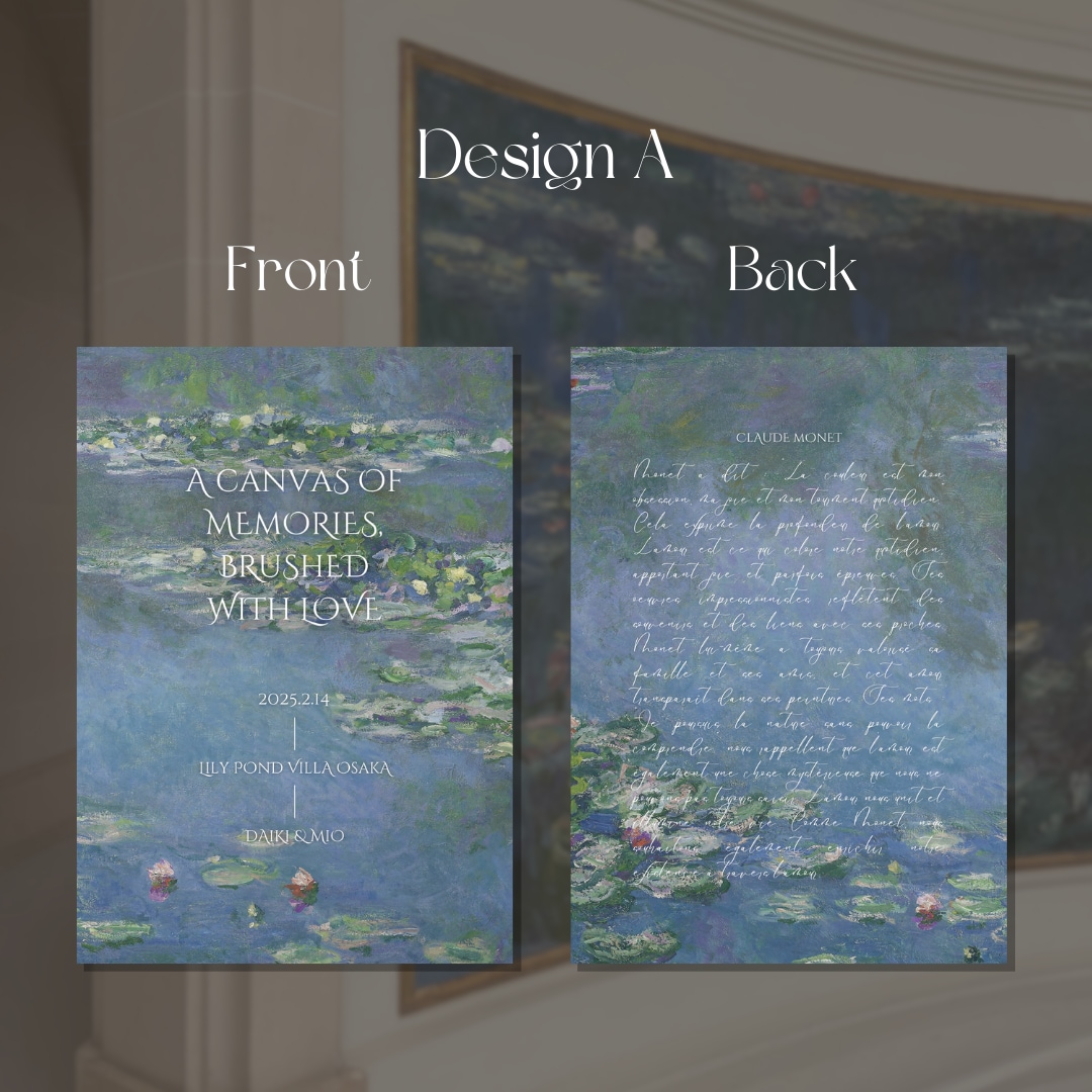 アートなプロフィールブックテンプレをお渡しします Canvaで作れる！モネの絵画を散りばめた一冊♡ イメージ1