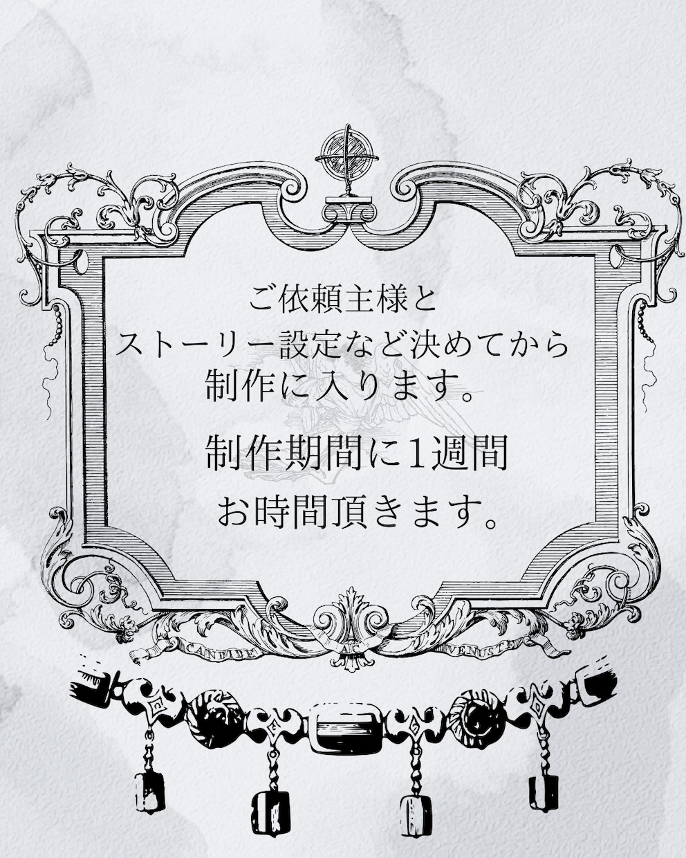 夢小説書きます お客様の作った夢小説を読んで、趣味を満喫しませんか？ イメージ1