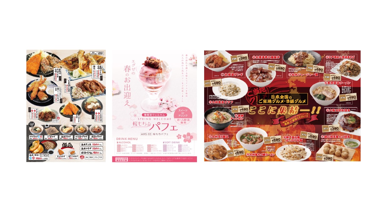 質の高い、目にとまるデザイン。土日対応いたします 修正無制限、柔軟に対応します。 イメージ10