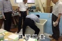 働き方改革ー兼業・副業できます 革新的な技術をもとに、 今ある浴槽を、再生します。 イメージ1
