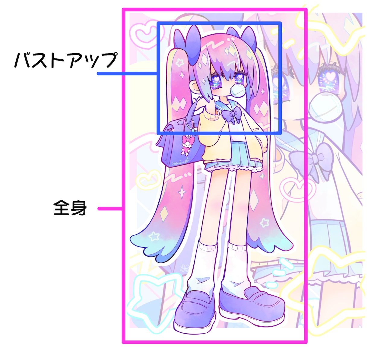 ポップで可愛いイラスト作成します 立ち絵、アイコン、ヘッダー、グッズ、サムネイル等に！ イメージ2