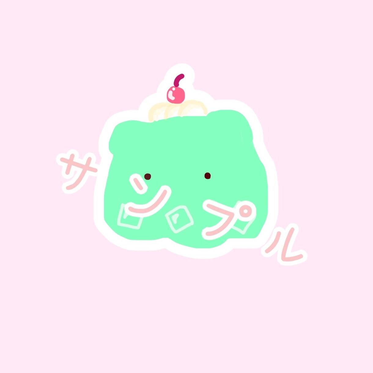 最短1日！アイコンオーダー受け付けます アイコンオーダー受け付けてます！ イメージ6