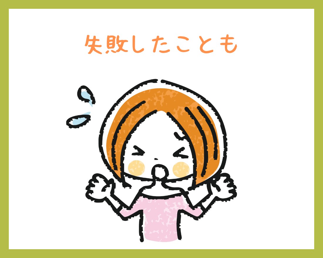 1分からOK！『ちょっと聞いて！』にお応えします ライフコーチ”くまこ”があなたの言葉に寄り添います。 イメージ2