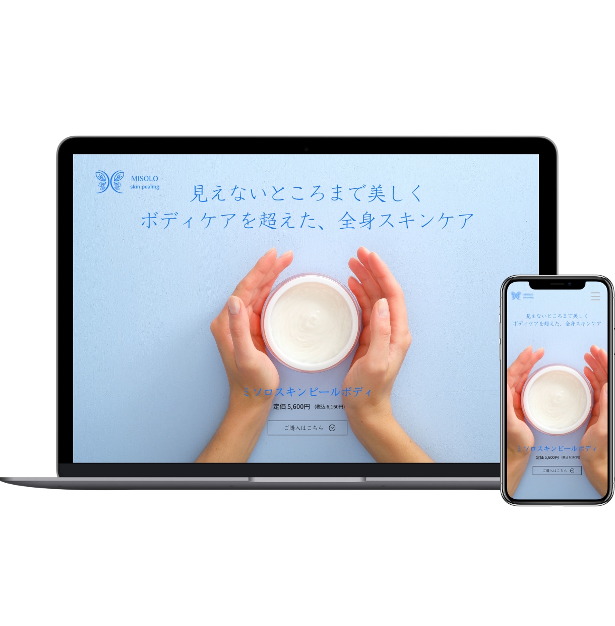 WIXで美容サロンのホームページ（HP）制作します スマホ対応ホームページ/SEO/WIX/ホットペッパー連動◎ イメージ9