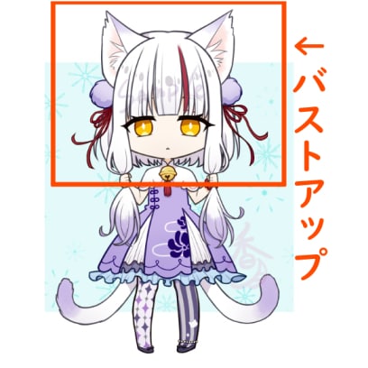 かわいいミニキャラ（SD）描きます Vtuber活動やオリジナルグッズ制作にいかがでしょうか！ イメージ3