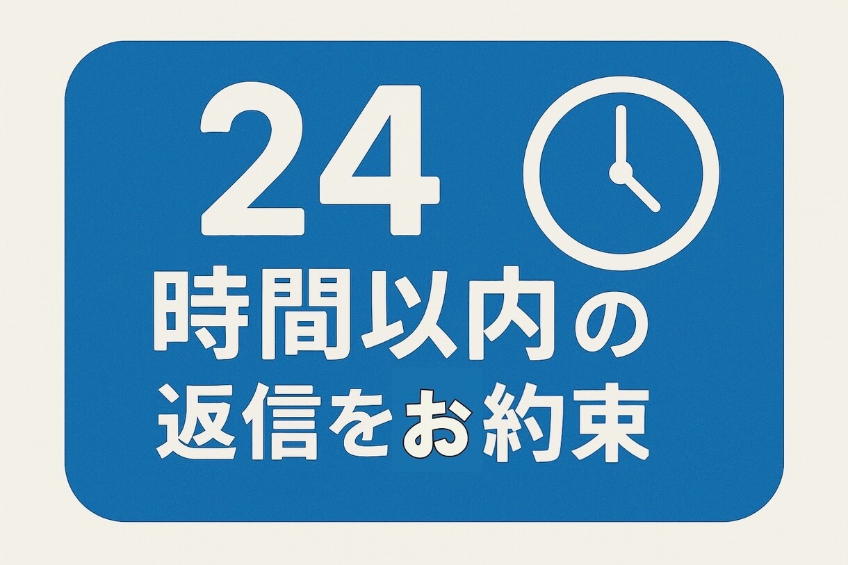 TOEIC公式問題集の効果的な使い方をお伝えします 公式問題集.学習計画.解き方.復習法リスニングの先読み練習 イメージ3