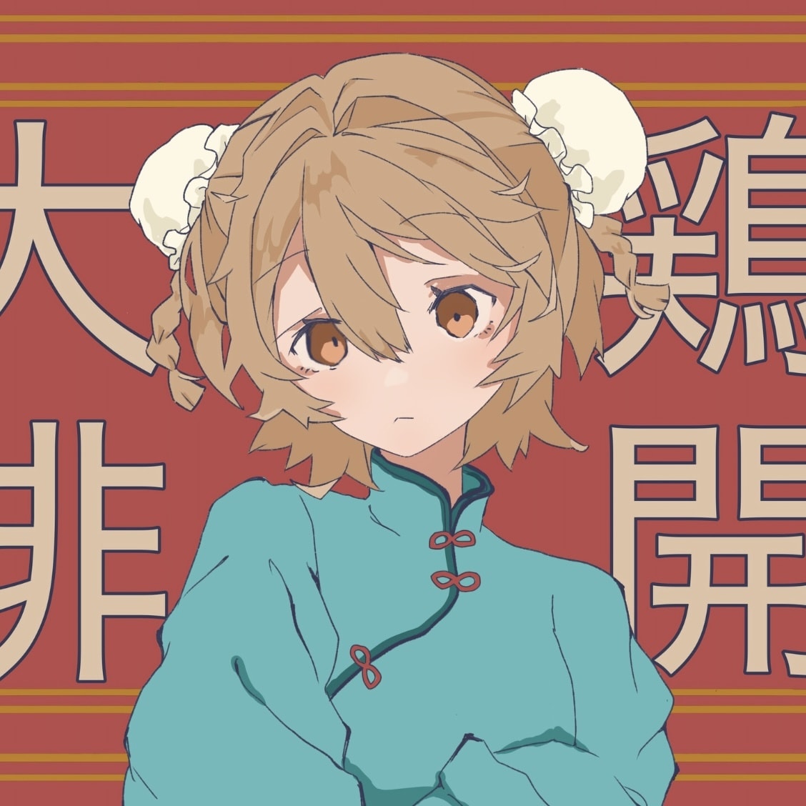 商用利用◎歌みた・ボカロMVの一枚絵描きます ボカロMVの動画用オリジナルイラストを低価格で！歌みたにも イメージ1