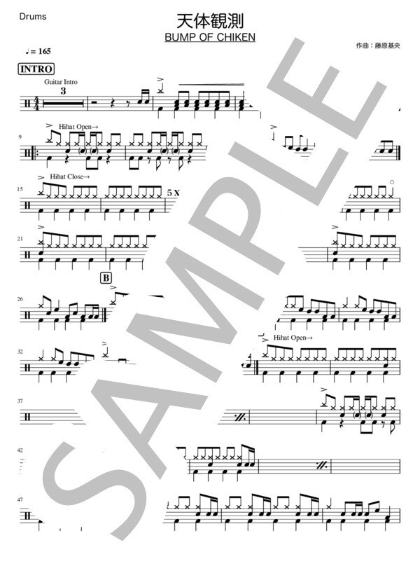 ポピュラーミュージックのドラムの楽譜をお届けします 極力原曲に近いドラム譜を書きます！初級～中級レベル イメージ6