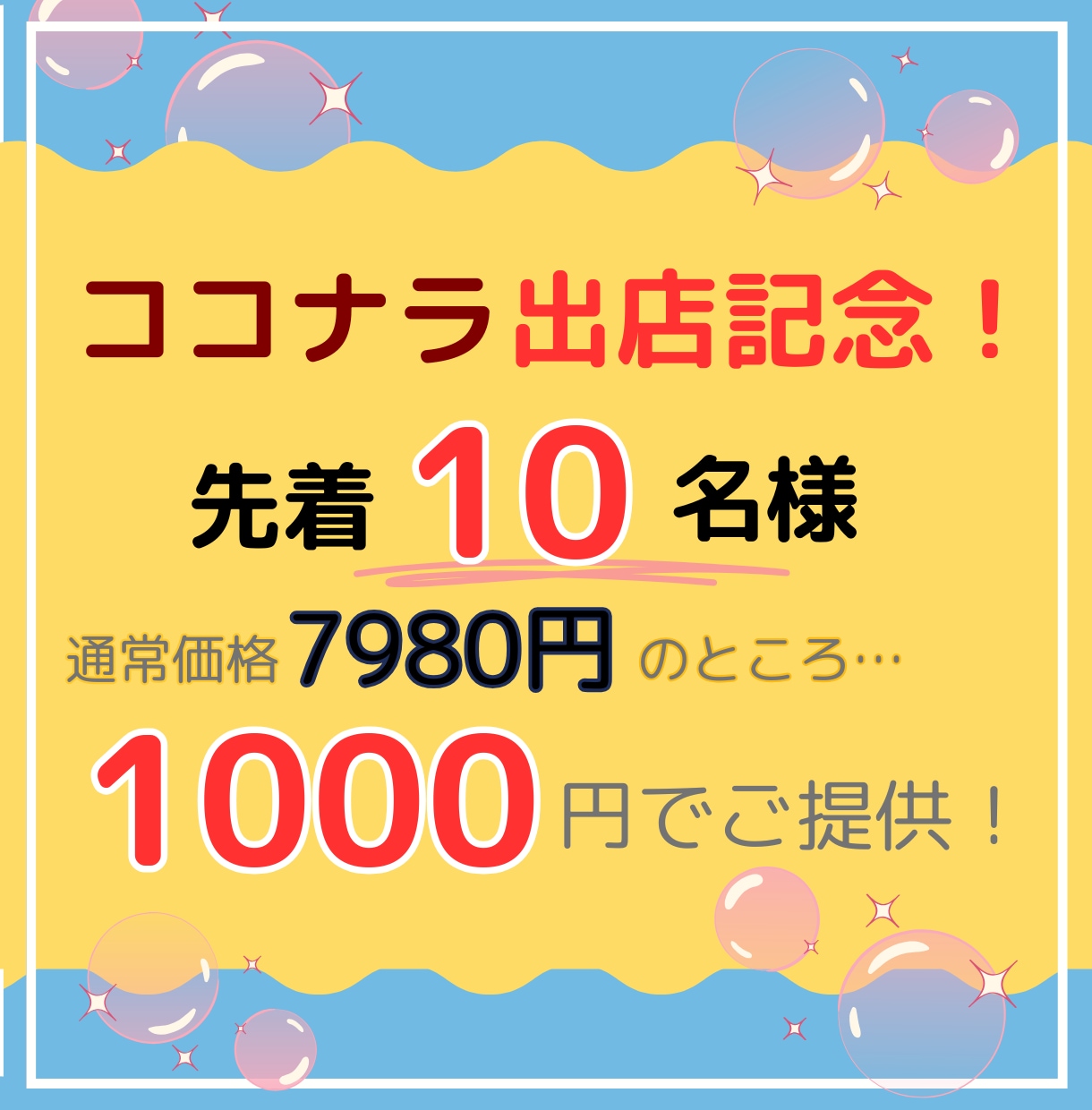 初心者でもAIで簡単！素材イラスト販売教えます 在庫なし・発送なし！簡単作業で今日から始められる副業です イメージ2