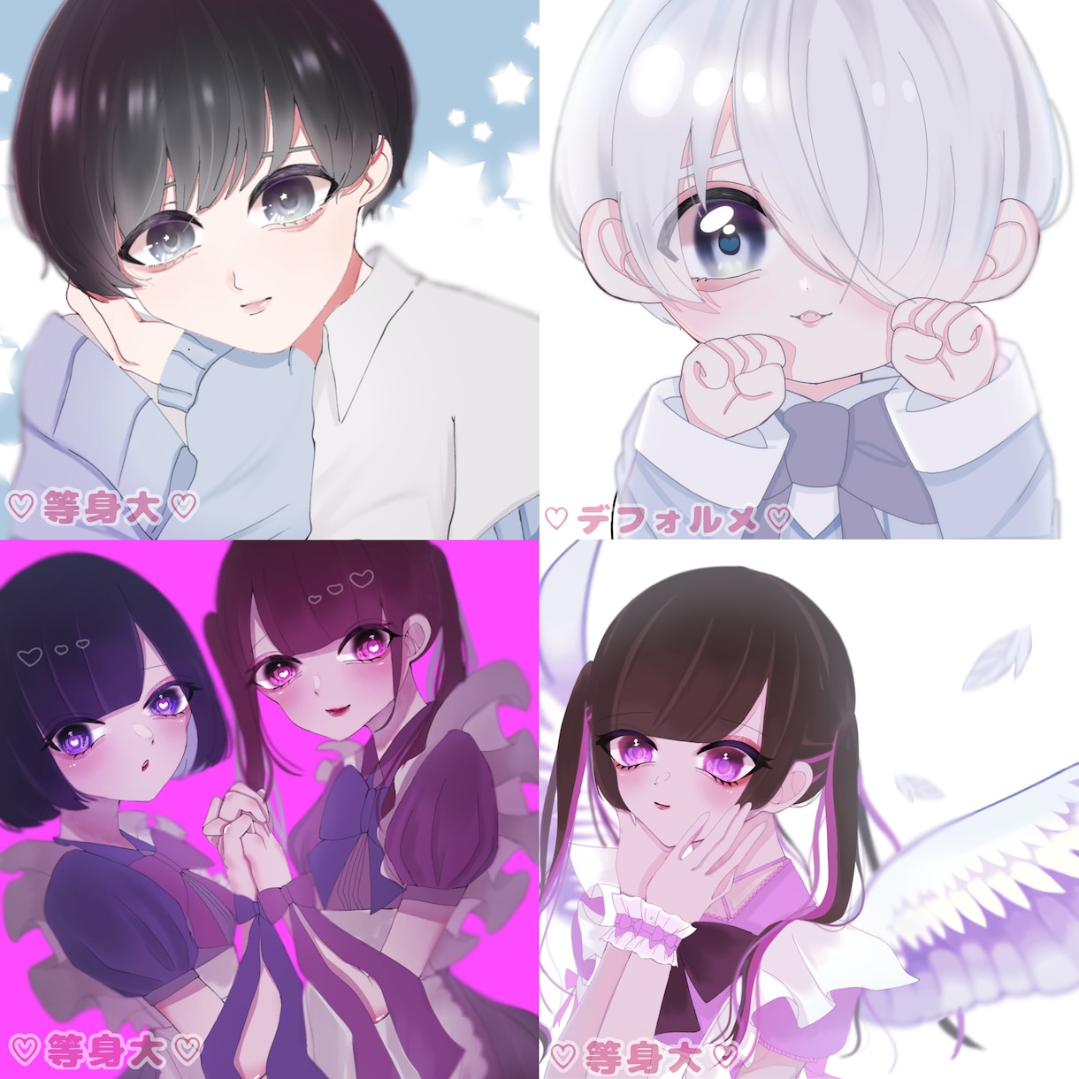 最短翌日完成SNSのアイコン等をお描きします アイコンの他にも夢絵やサムネイル等も受け付けております！ イメージ7
